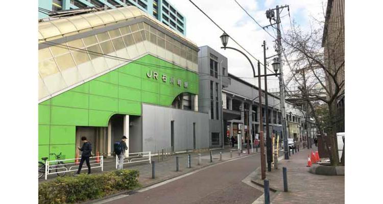 Hotel Grand Garden (Adults Only) Yokohama  Ngoại thất bức ảnh