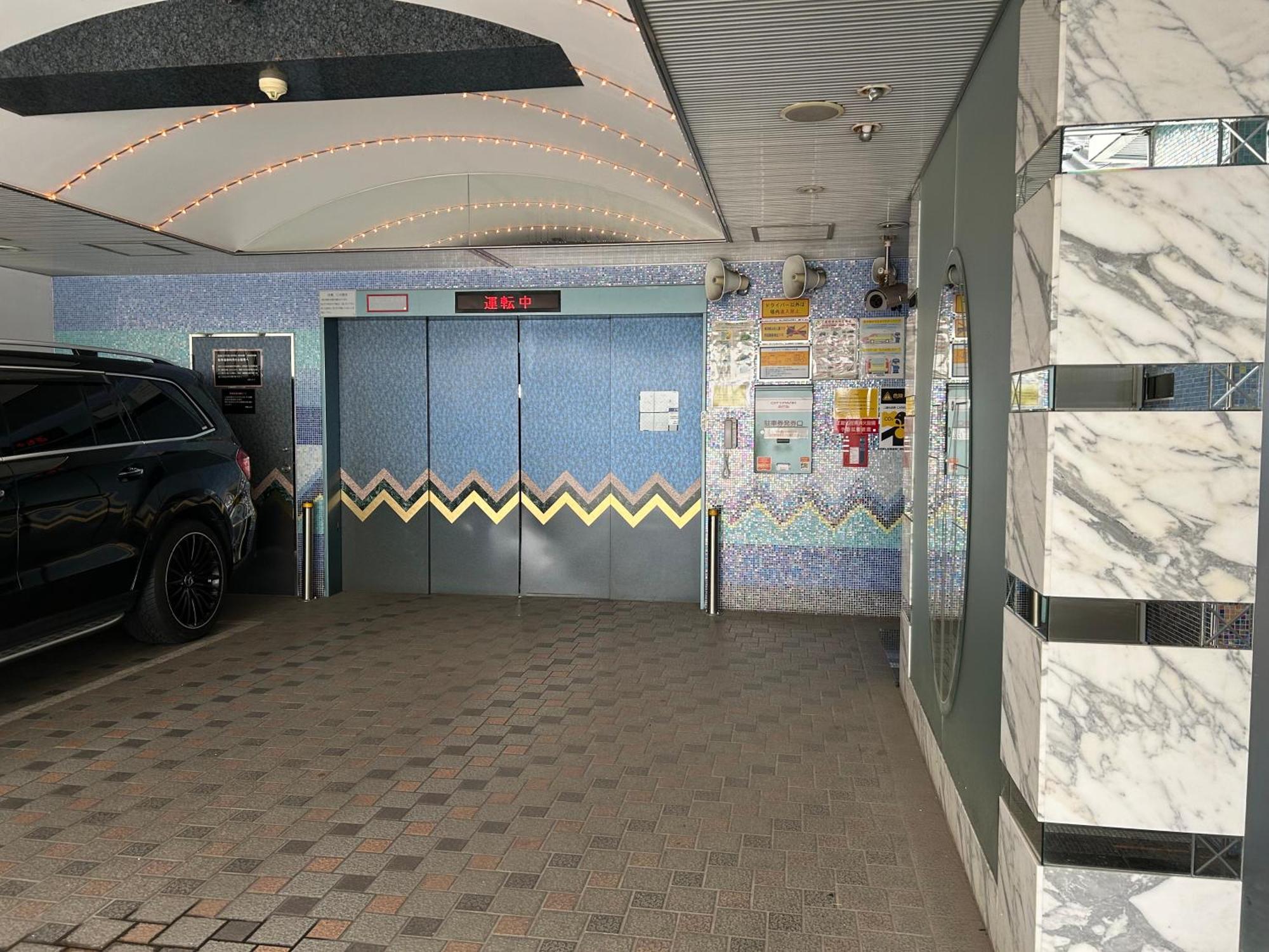 Hotel Grand Garden (Adults Only) Yokohama  Ngoại thất bức ảnh