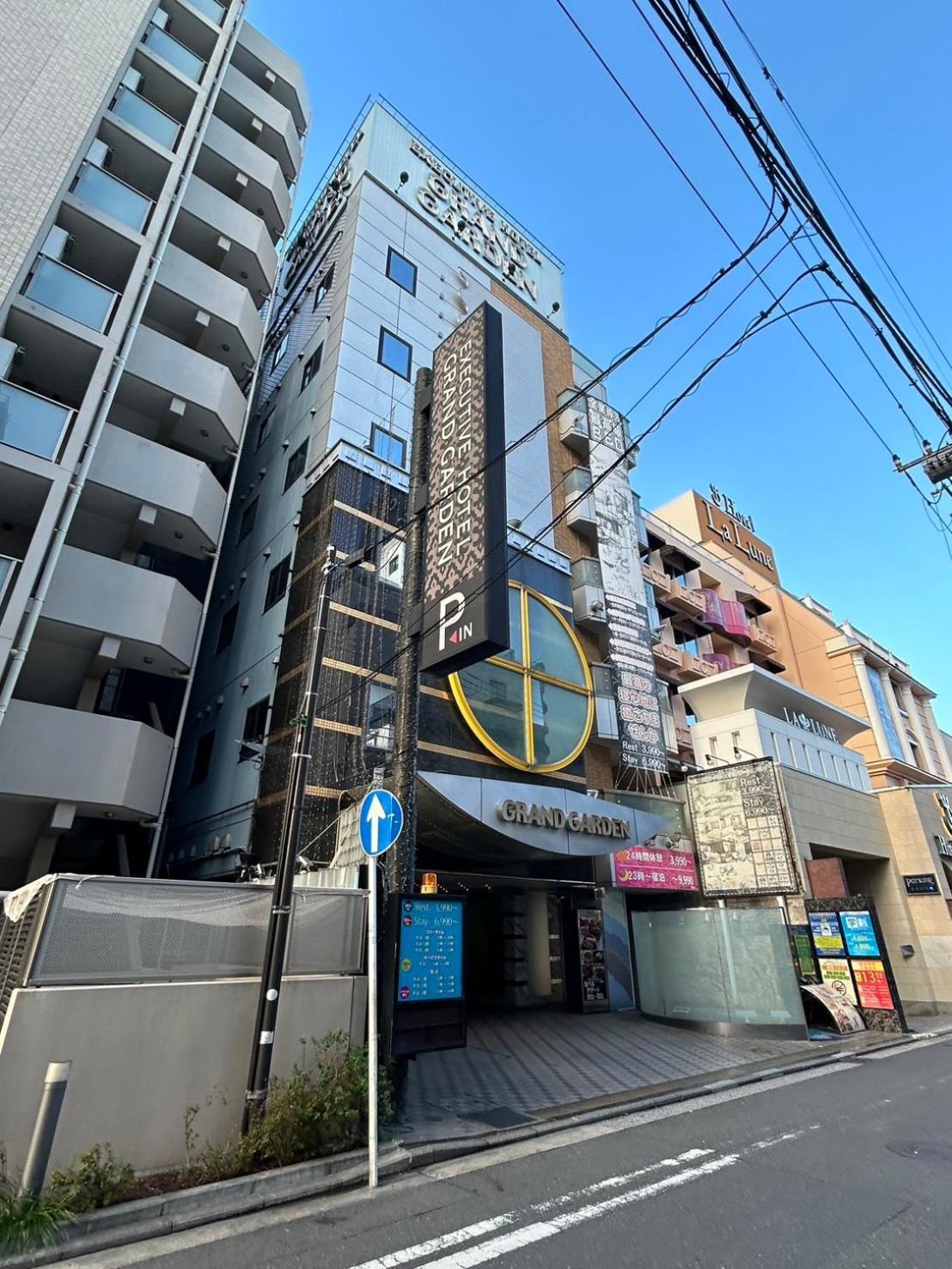 Hotel Grand Garden (Adults Only) Yokohama  Ngoại thất bức ảnh