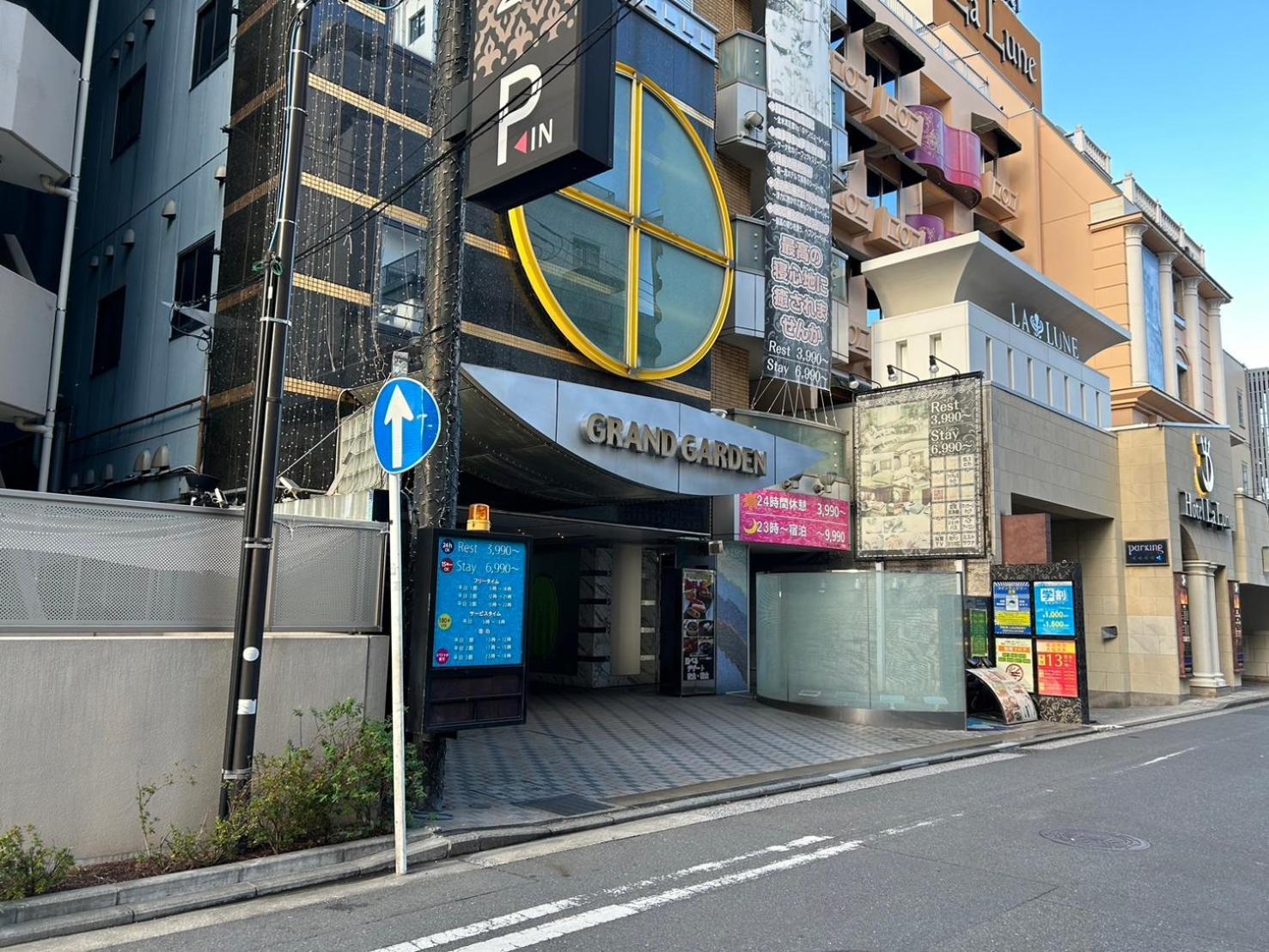 Hotel Grand Garden (Adults Only) Yokohama  Ngoại thất bức ảnh